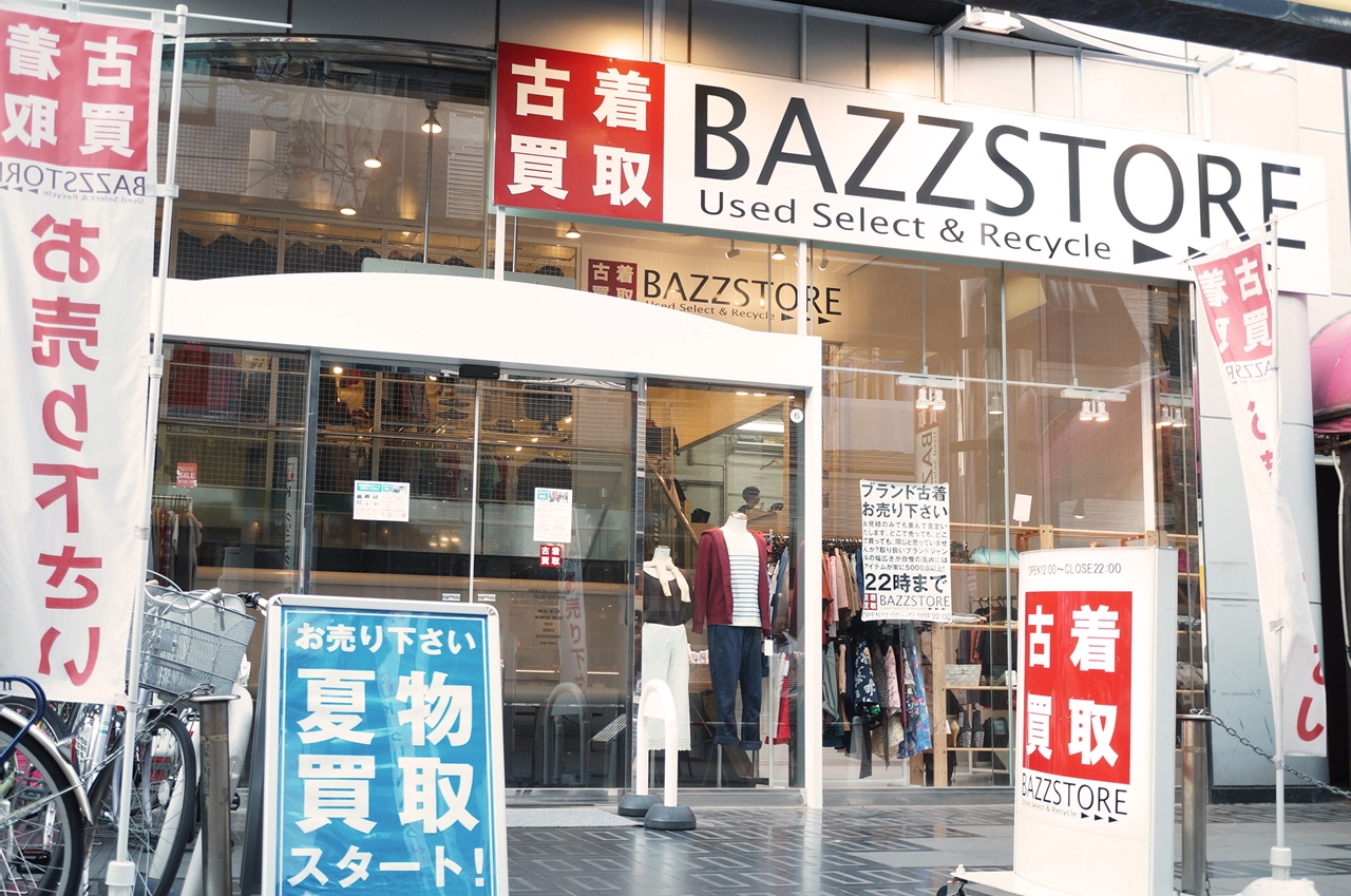 BAZZSTORE