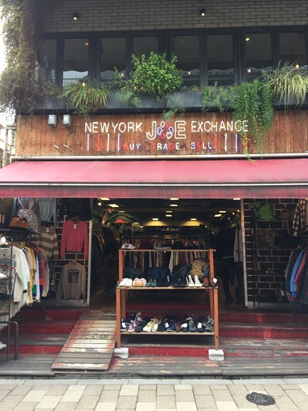 NEW YORK JOE EXCHANGE吉祥寺店（ニューヨークジョーエクスチェンジ）