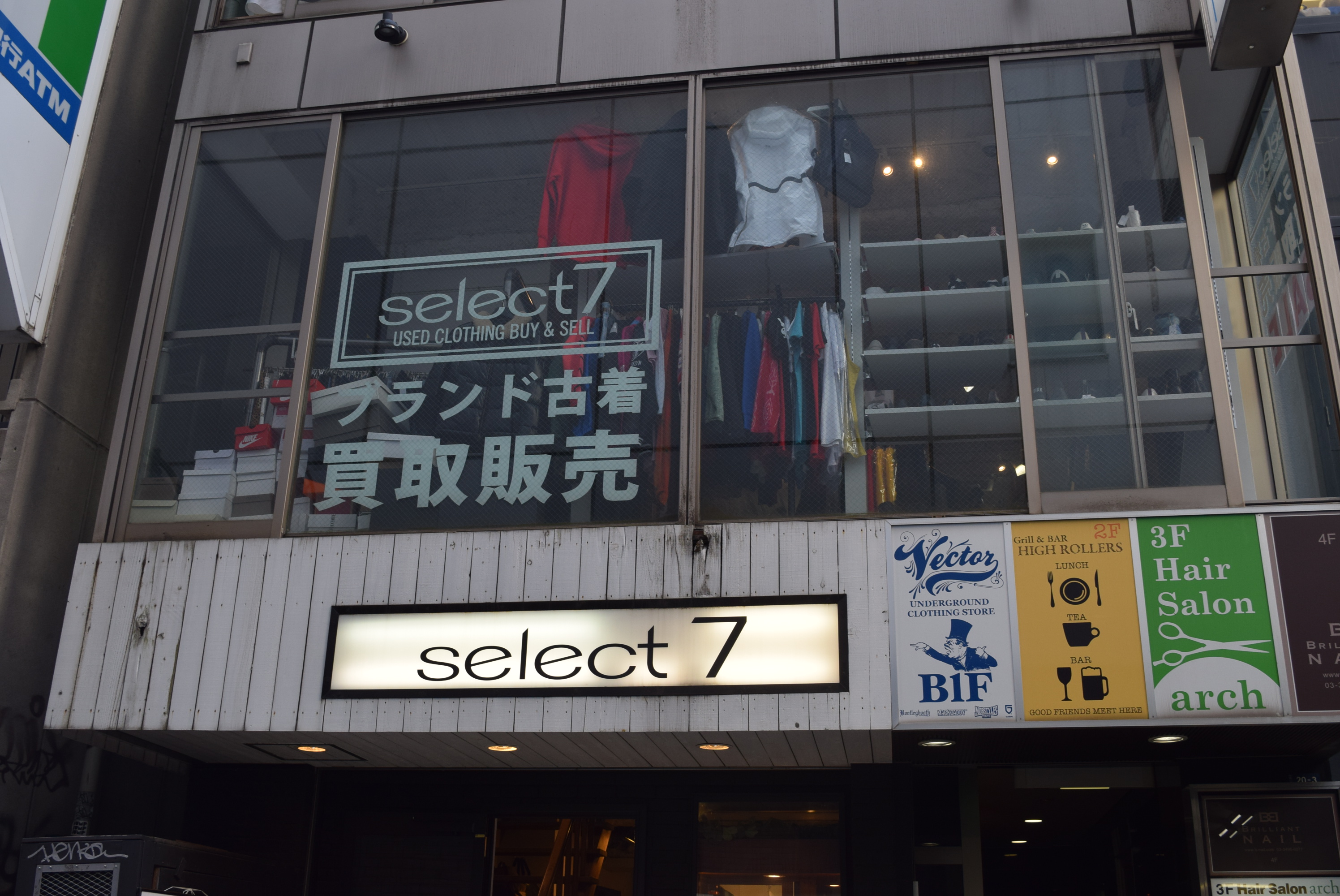 select7（セレクトセブン）